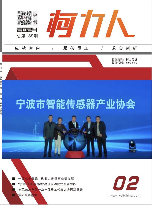 ��kb88ƽ̨�ˡ���139��