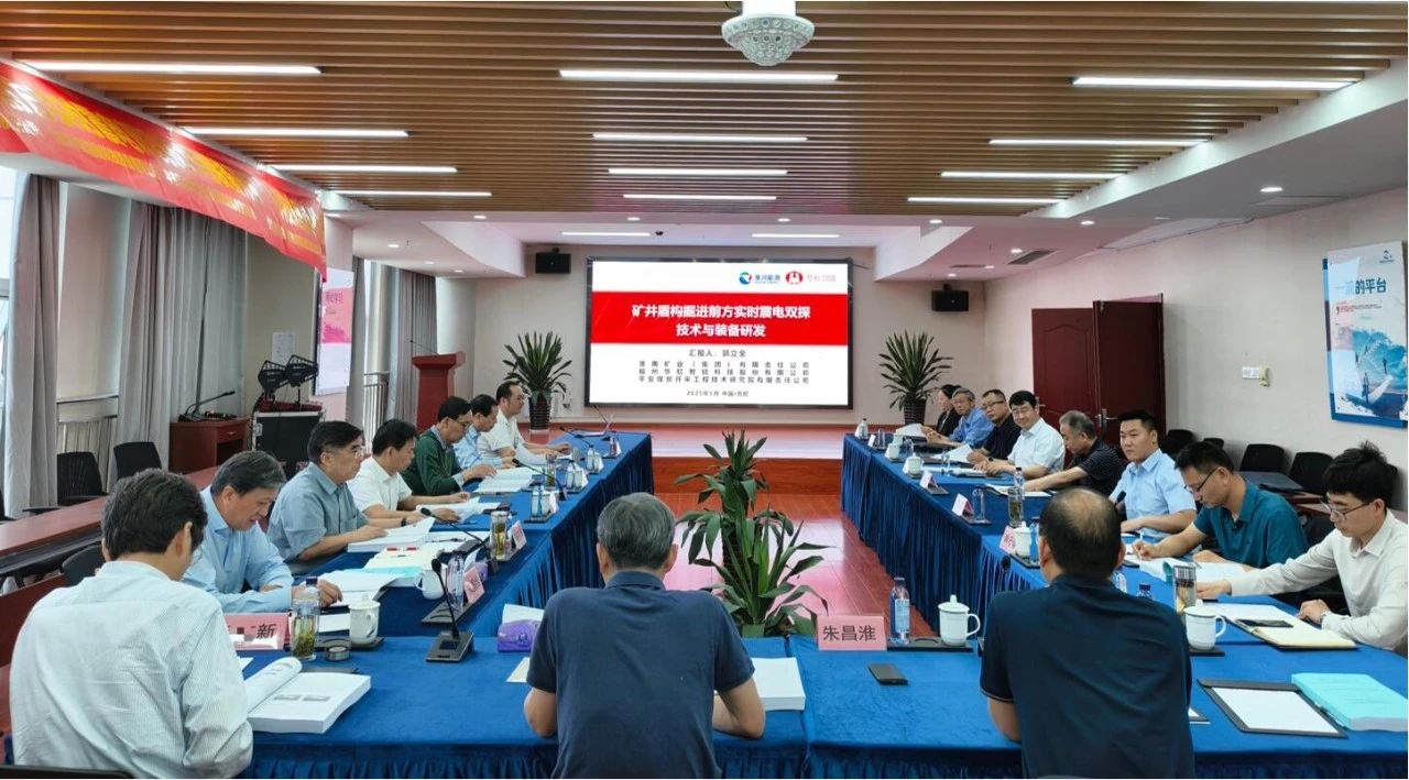 �ӹ�˾ϲѶحkb88ƽ̨���ſع��ӹ�˾���ݻ���Ƽ�Ч��������������ˮƽ