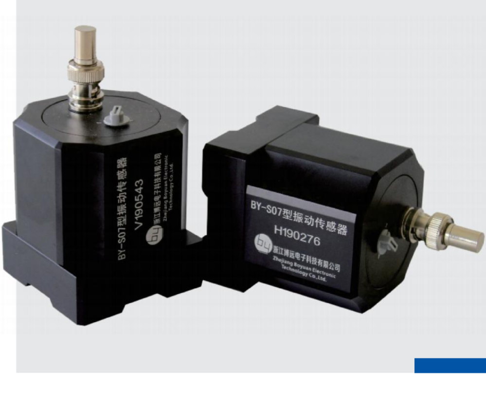 BY-S07���񶯴�����