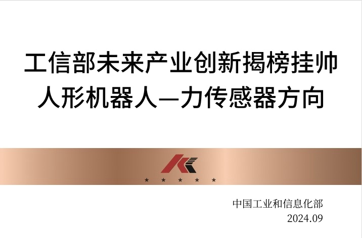 ���Ų�δ����ҵ����Ұ��˧�����λ�е�ˡ���������ƫ��