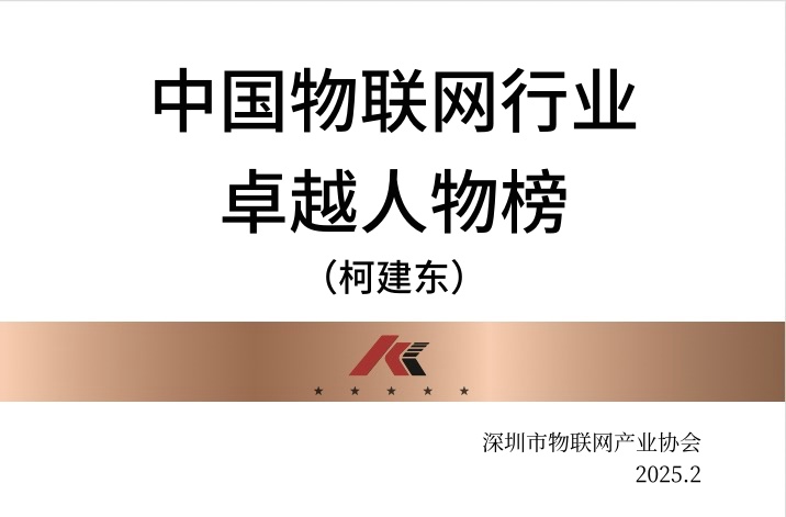 ��˾���³��½��������ٵ��й���������ҵ׿Խ�����