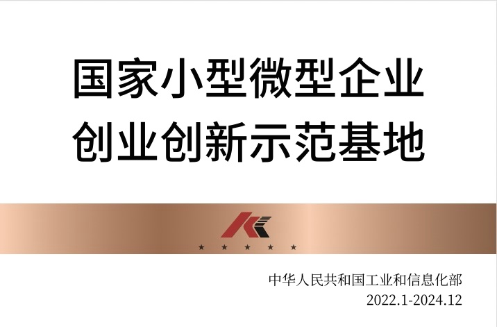 ����С��΢����ҵ��ҵ������ģ����