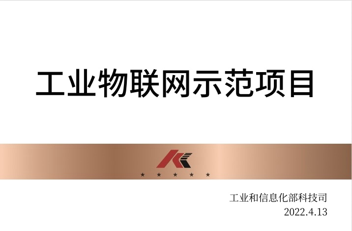 ��ҵ��������ģ��Ŀ