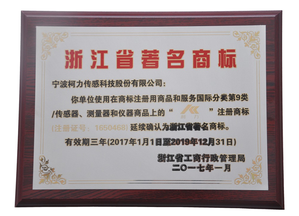 �㽭ʡ�����̱�