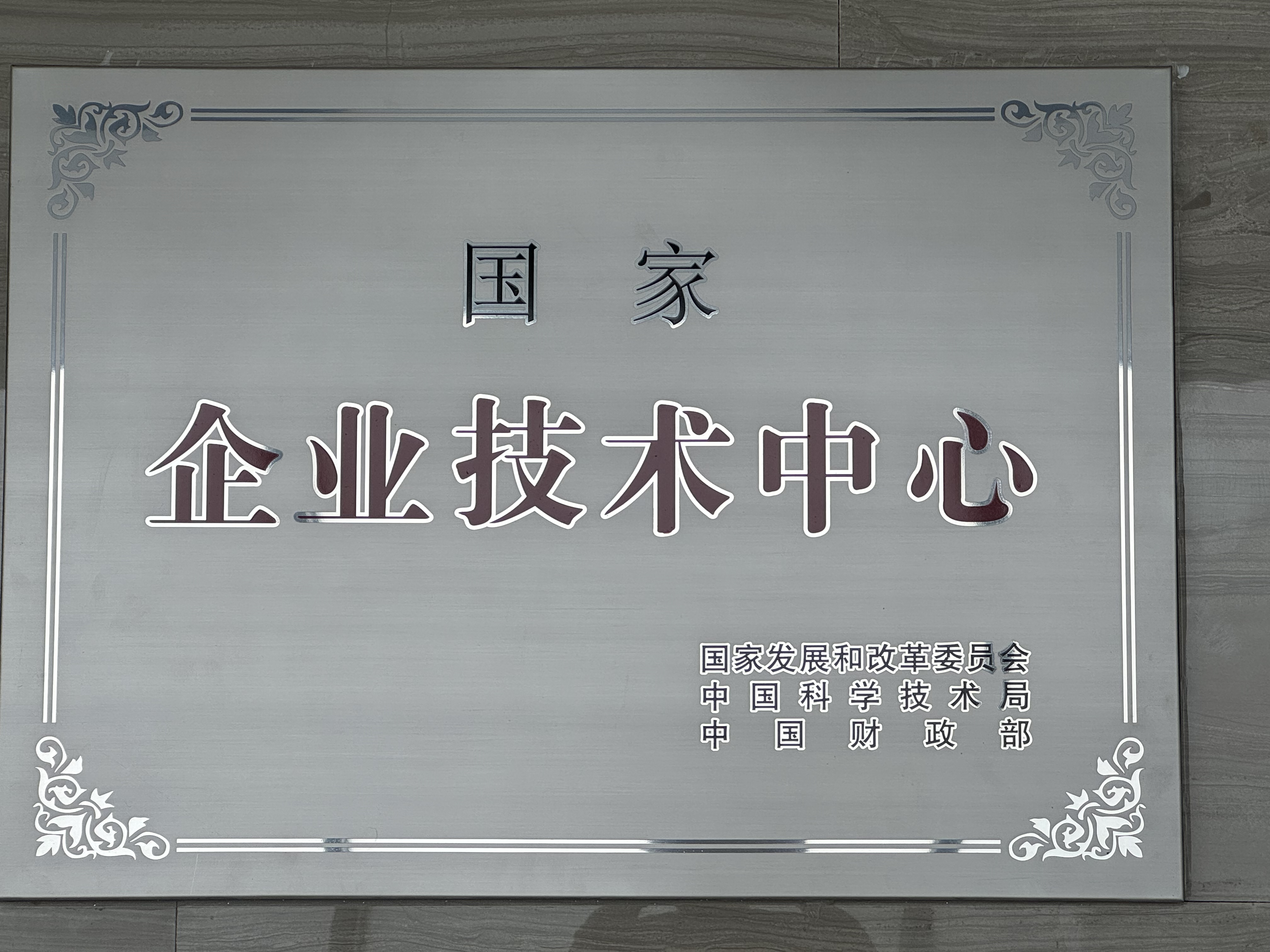 ���Ҽ���ҵ��������