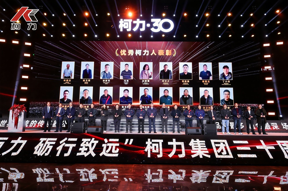 30������kb88ƽ̨�˰佱