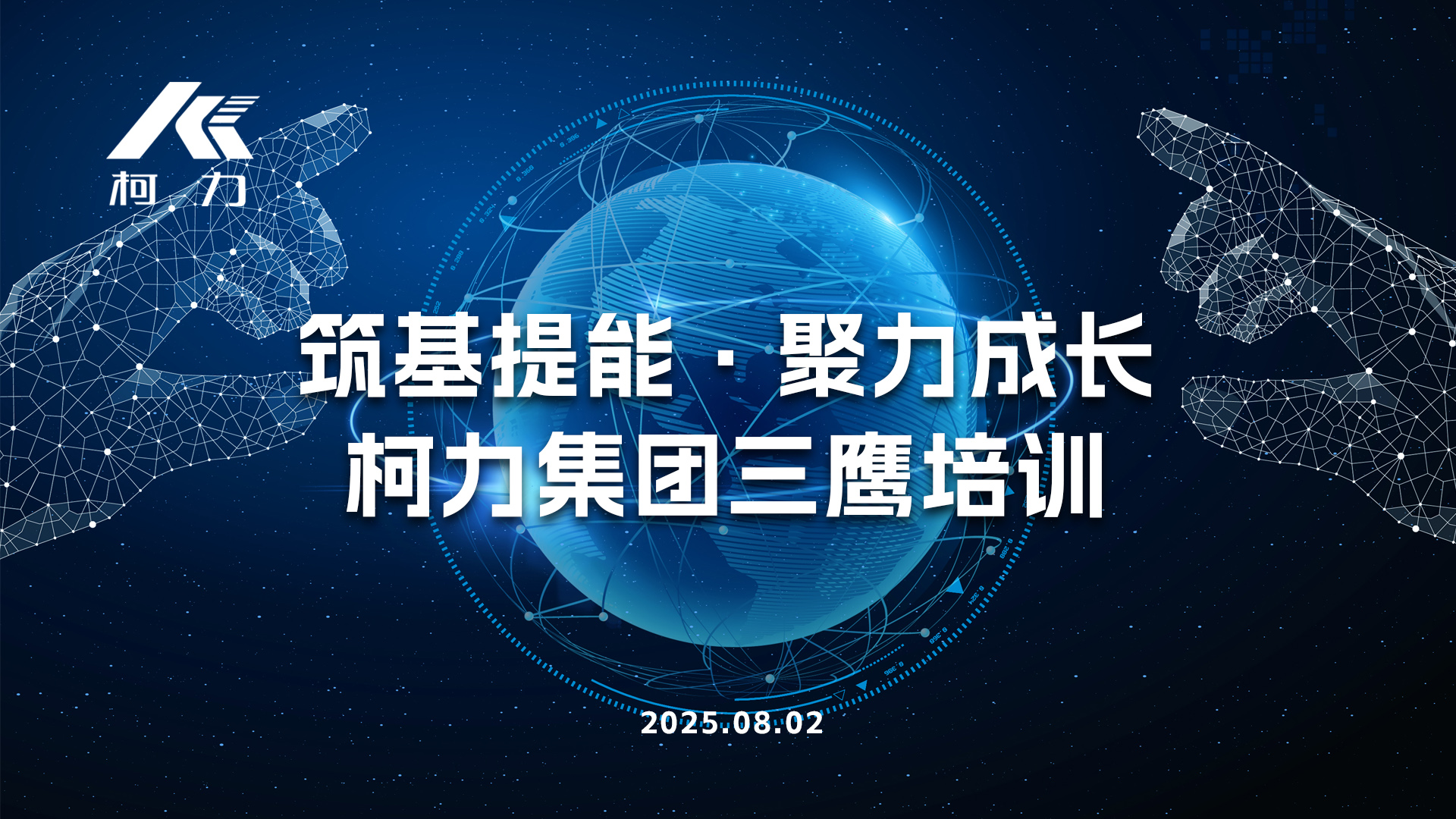 �������ܡ���������حkb88ƽ̨���š���ӥ����ѵ