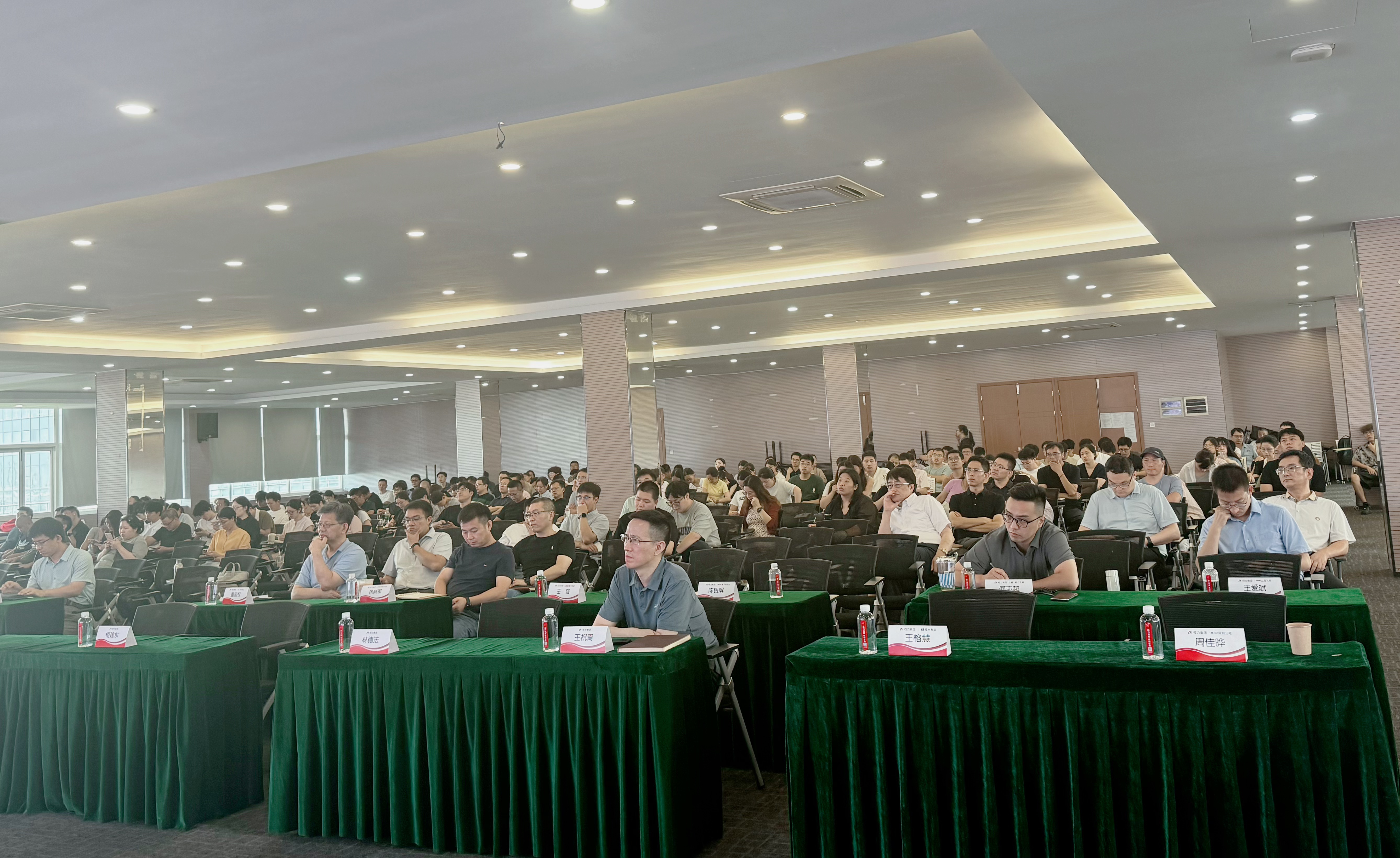 ���Ÿ��ܡ�Эͬ����حkb88ƽ̨�����ӹ�˾��˾����ѵ����˾����̳