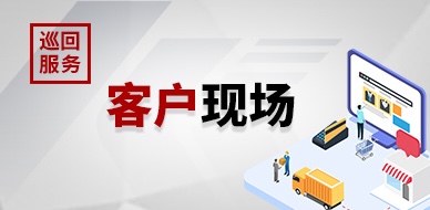 25��7��13�ա�16��