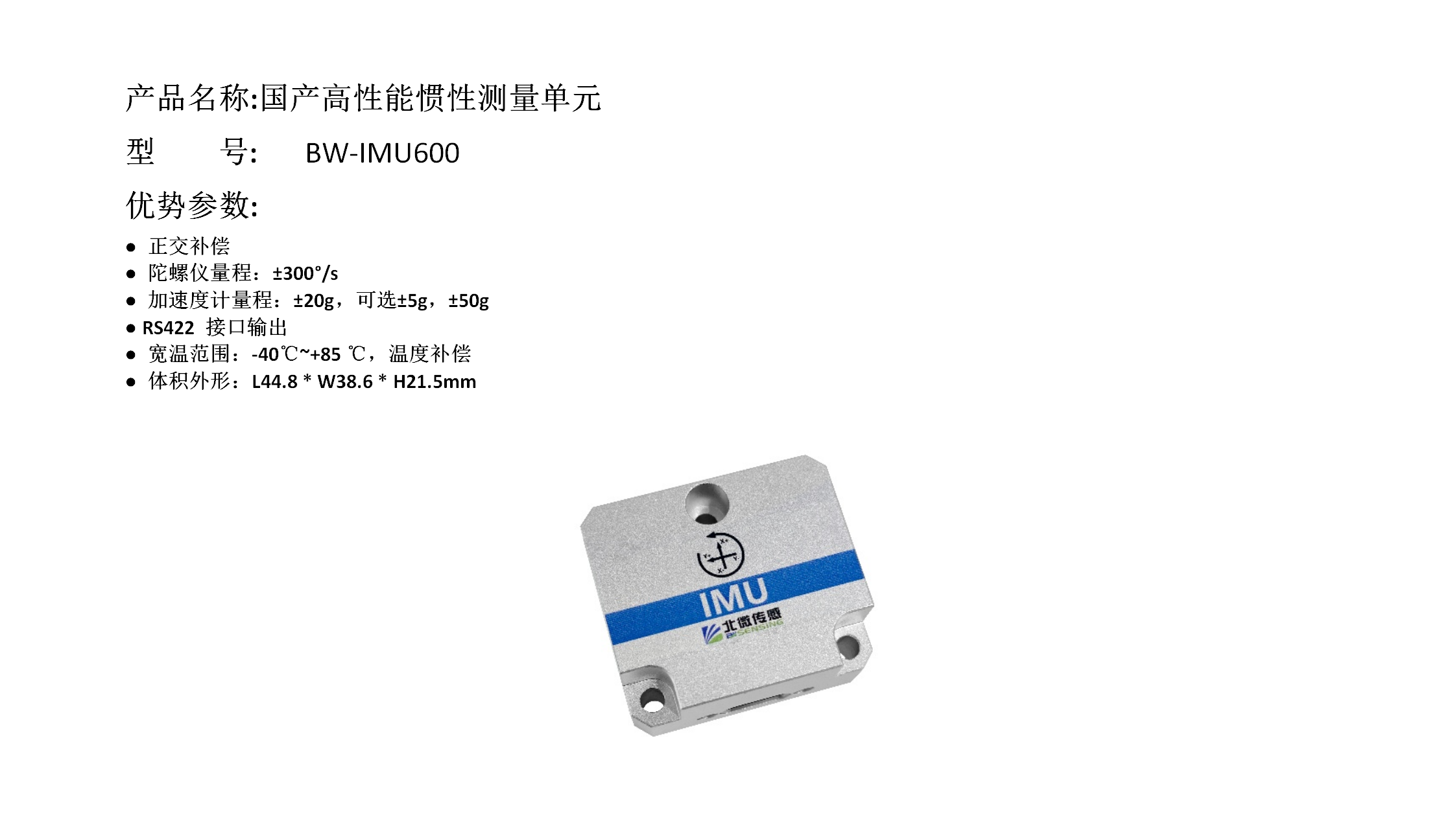 �½� DOC �ĵ�_01(1).png