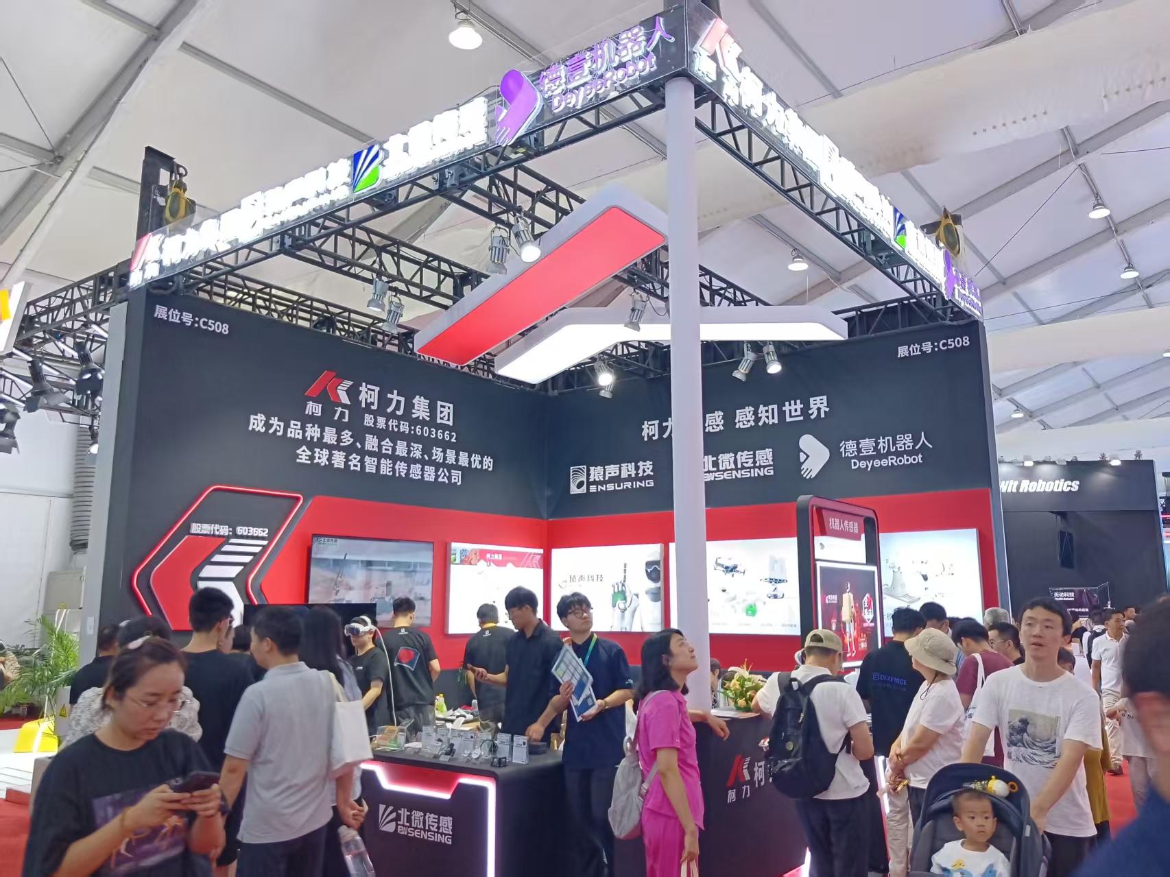 δ������حkb88ƽ̨�����������»�е�˴�������������������촫�����ո��ܻ�е�˹�ҵ��δ��