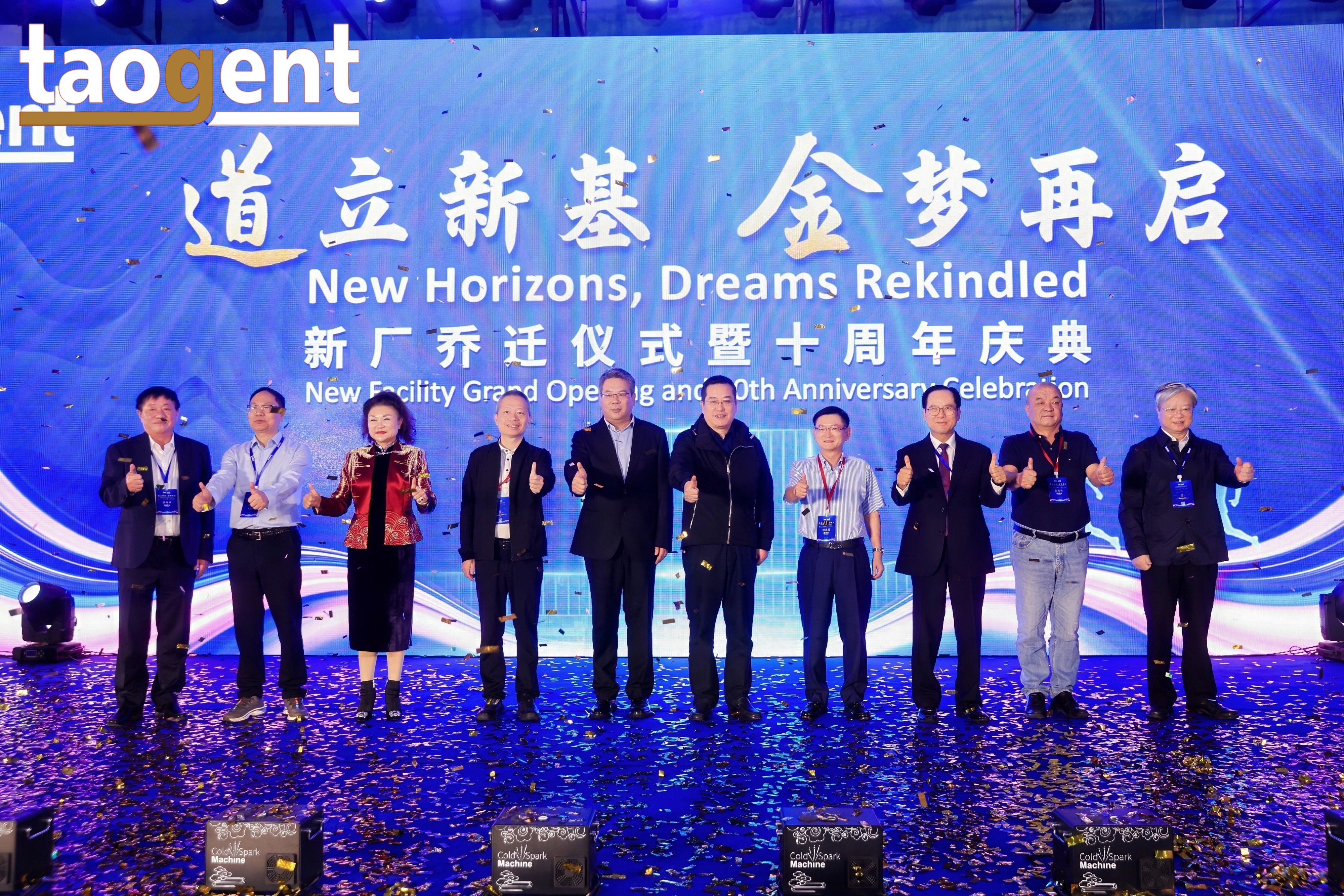 �������ܡ��³�������ʽ��ʮ������䡱Բ����������������������kb88ƽ̨���³��½�����ϯ���´ǣ�������