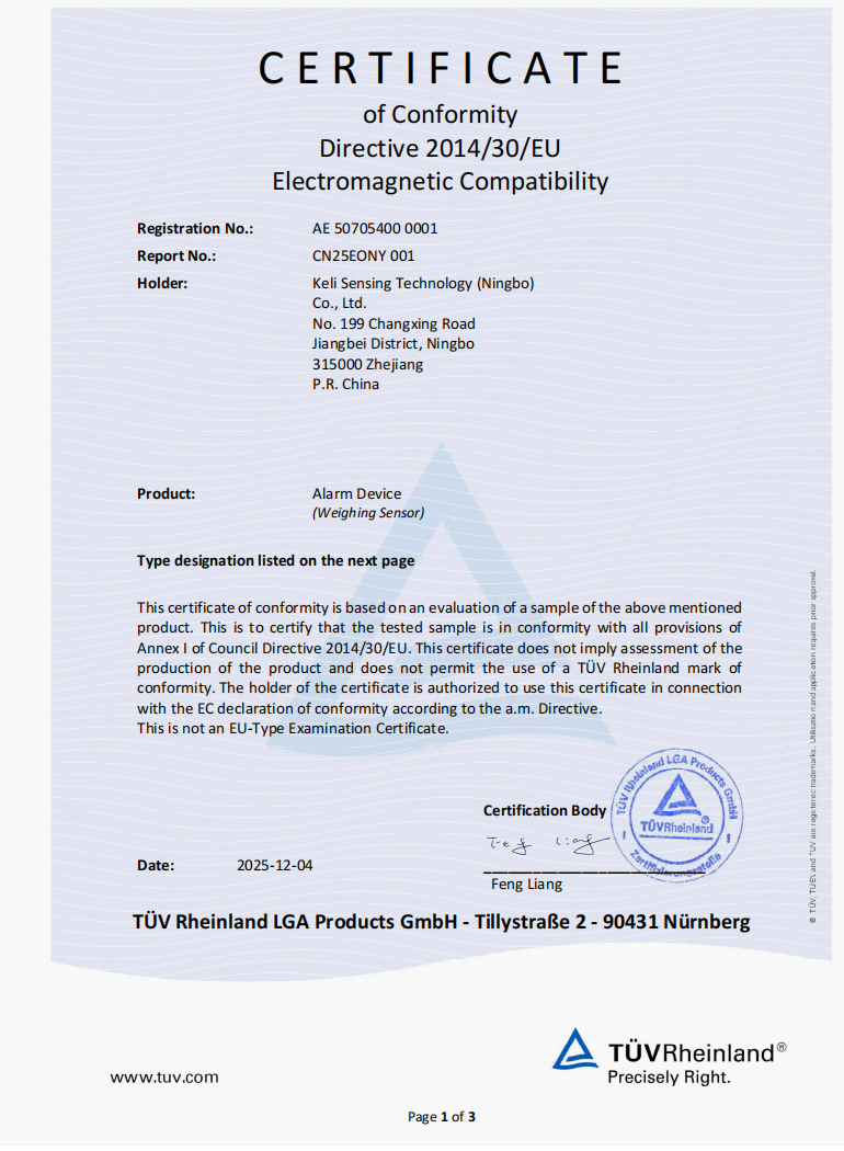 ģ�⴫����CE-EMC֤��