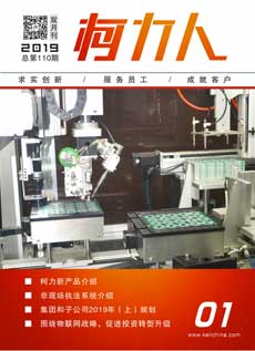 ��kb88ƽ̨�ˡ���110��