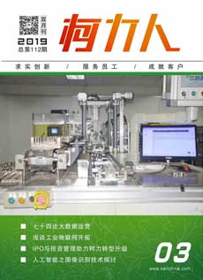 ��kb88ƽ̨�ˡ���112��