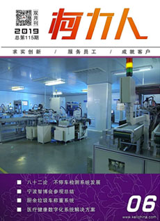 ��kb88ƽ̨�ˡ���115��