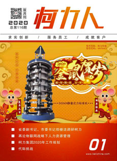 ��kb88ƽ̨�ˡ���116��