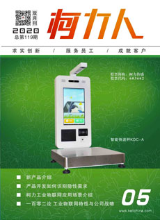 ��kb88ƽ̨�ˡ���119��