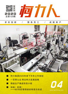 ��kb88ƽ̨�ˡ���120��