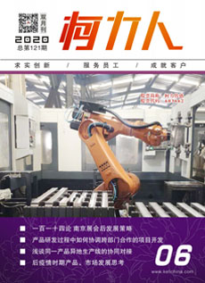 ��kb88ƽ̨�ˡ���121��