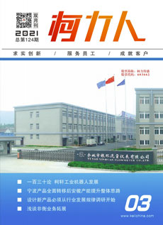 ��kb88ƽ̨�ˡ���124��