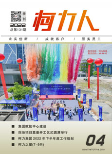 ��kb88ƽ̨�ˡ���131��