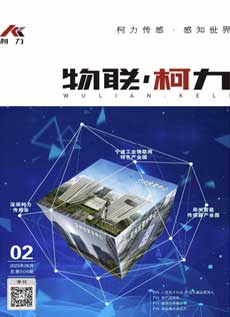 ������kb88ƽ̨����6��