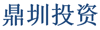 上海鼎圳投资管理有限公司